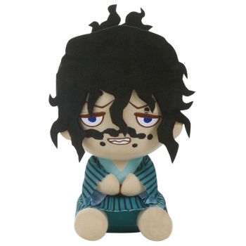 Plus Banpresto Big Demon Slayer Kimetsu No Yaiba Gyutaro 20cm (19251)