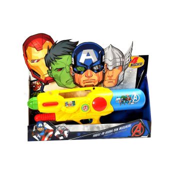 Avengers Maxi Water Gun (55 CM) (e7108)