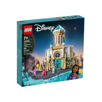 Lego Disney Princess King Magnificos Castle (43224)