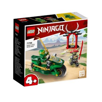 Lego Ninjago Lloyds Ninja Street Bike (71788)