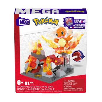 Mega Pokemon Adventure Builder Charmanders Fire-type Spin (hth86)