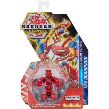 Bakugan Platinum S5 Random (6066094)