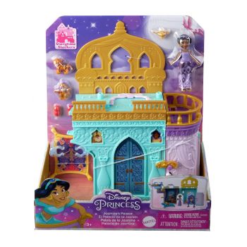 Disney Princess Jasmine Stacking Castle Doll House W. Doll (hlw93)