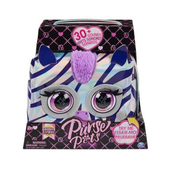 Purse Pets Metallic Magic Zebra (6066464)