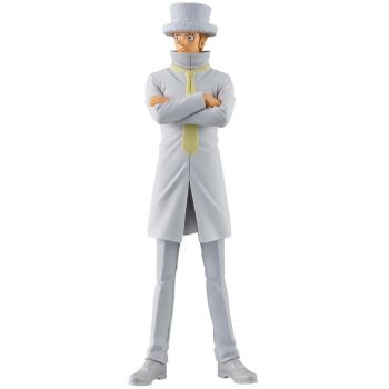 Banpresto Dxf The Grandline Series One Piece Kaku 17cm