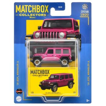 Matchbox Collectors 18 Jeep Wrangler Jl (hvw24)