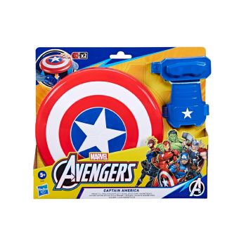 Avengers Captain America Magnetic Shield And Gaunlet (b9944)