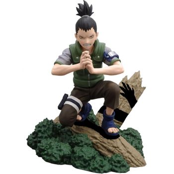 Banpresto Memorable Saga Naruto Shikamaru 8cm 89439