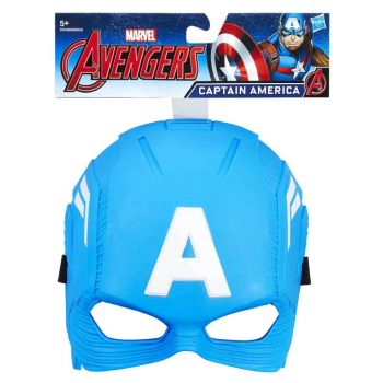 Hasbro Marvel Avengers Capain America Hero Mask (c0480)