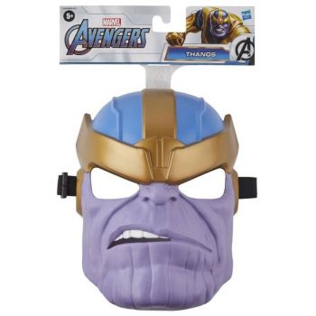 Hasbro Marvel Avengers Thanos Hero Mask (e7883)