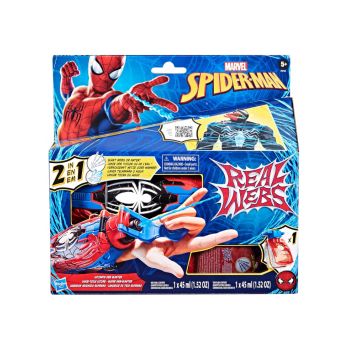 Marvel Spider-man Real Webs Ultimate Web Blaster (f8734)