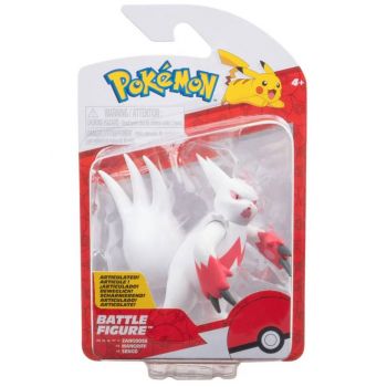 Pokemon Battle Zangoose Pkw3568