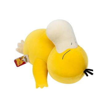 Pokemon Sleeping Plush Psyduck (pkw3675)