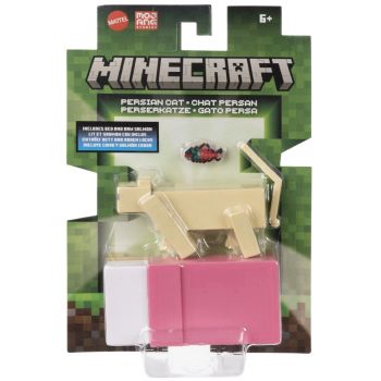 Minecraft Biome Builds Persian Cat 8cm Jcn30