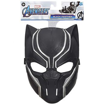 Marvel Avengers Black Panther Hero Mask (c2990)