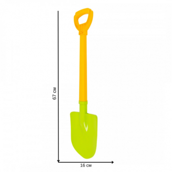 Harlet din plastic TechnoK 67 cm verde