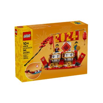 Lego Iconic Festival Calendar (40678)