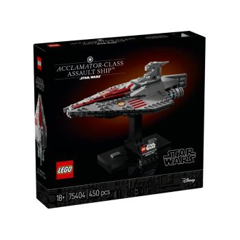 Lego Star Wars Tm Acclamator-class Assault Ship (75404)