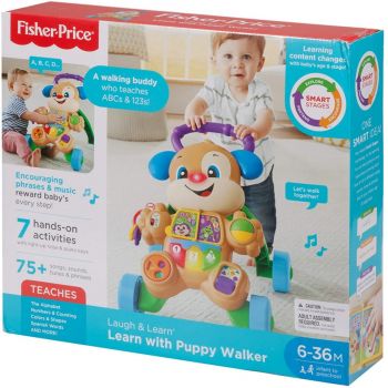 Fisher Price Antemergator Catelusul Interactiv In Limba Romana