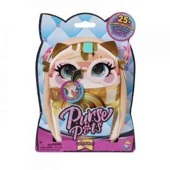 Purse Pets Bag Trendy Treats Pisicuta Catpuchino