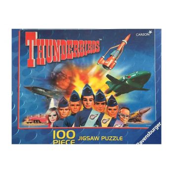 Puzzle Hamleys, 100 Piese