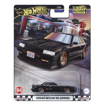 Hot Wheels Premium Boulevard Masinuta Metalica Nissan Skyline Rs Scara 1:64