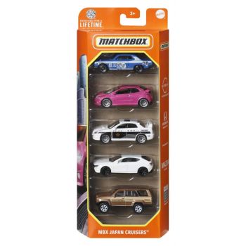 Matchbox Set 5 Masinute Metalice Mbx Japan Cruisers Scara 1:64