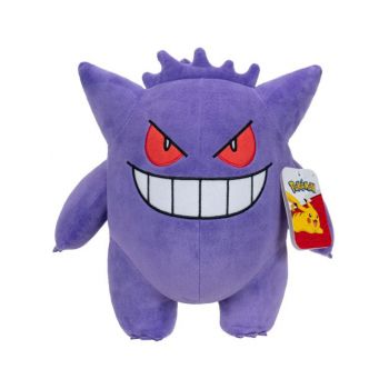 Pokemon Plush 30cm Gengar (pkw4465)