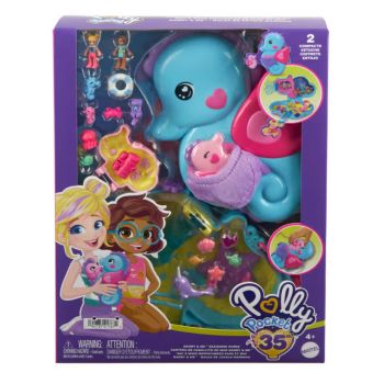 Polly Pocket Adventures Purse (hwp03)